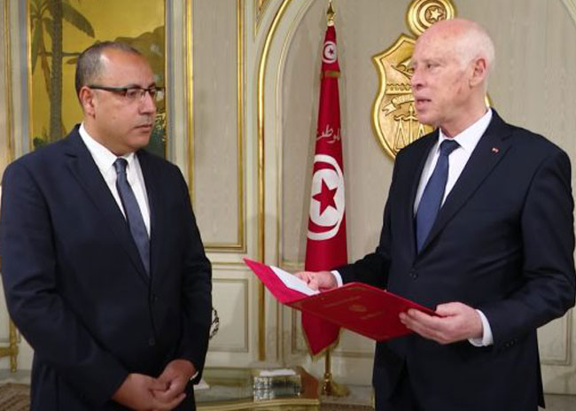 Hichem Mechichi has been appointed as the new Prime Minister of Tunisia