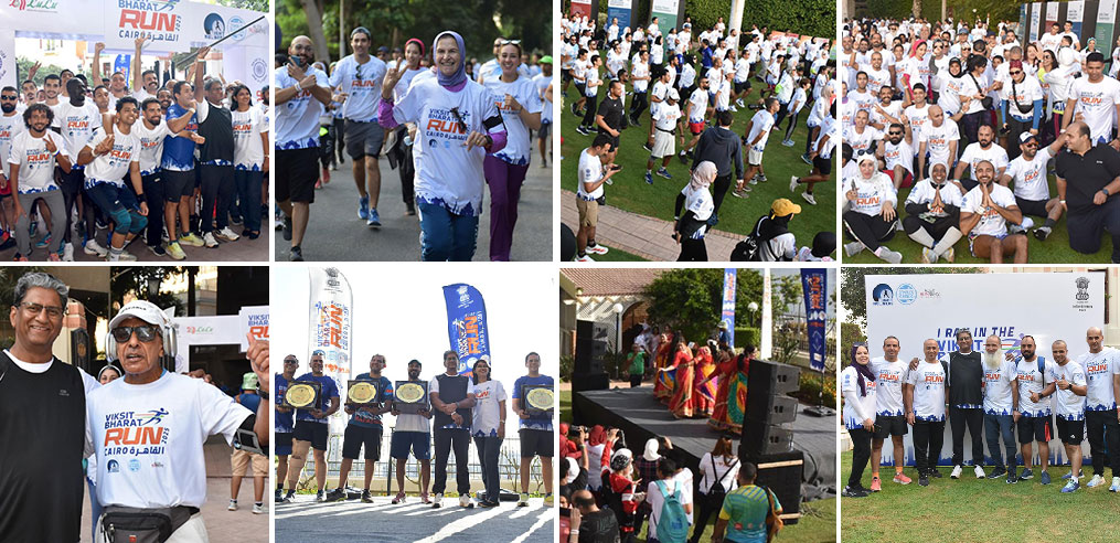 Viksit Bharat Run 2025, Cairo