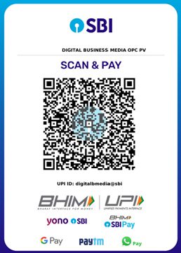 DBM UPI to Pay