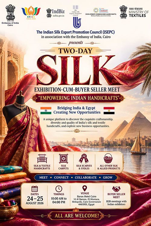 Indian Silk Expo - Cairo, Egypt 
