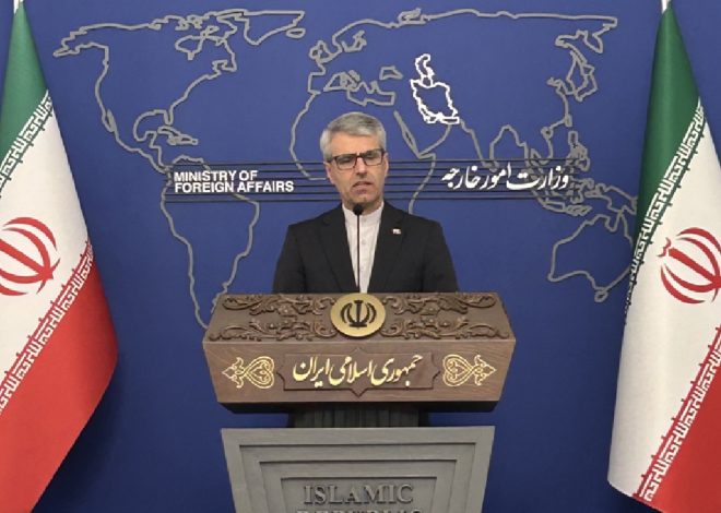 Iran Signals Possible Resumption of Nuclear Talks, IAEA Visit Scheduled