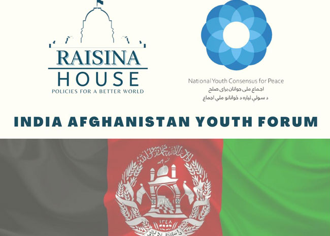 Afghan Youth push for a role in post-conflict reconstruction of their country