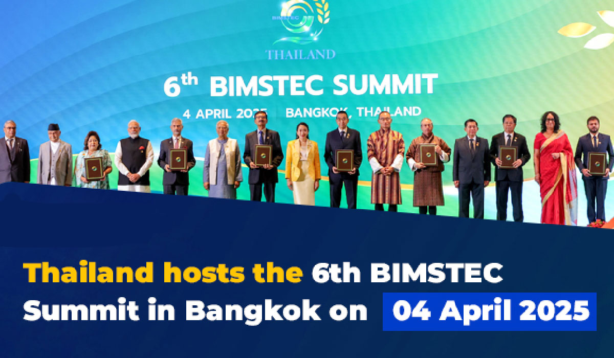 BIMSTEC: India’s Eastward Ho!