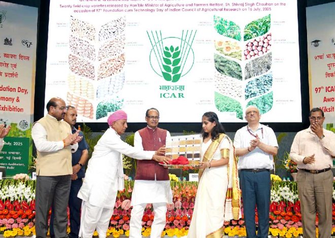 97th ICAR Foundation Day Highlights Agricultural Advances and Farmer-Centric Research