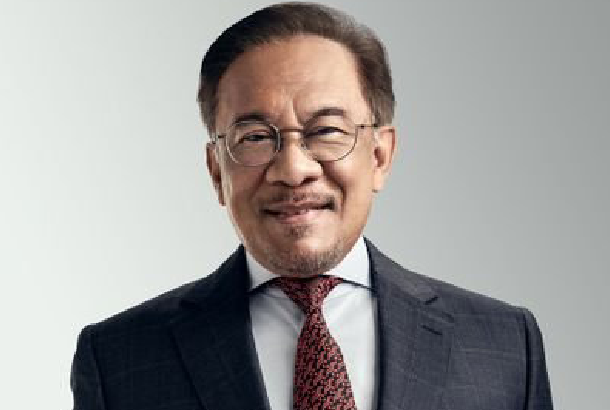 Dato’ Seri Anwar bin Ibrahim