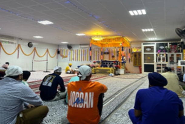 Guru Granth Sahib