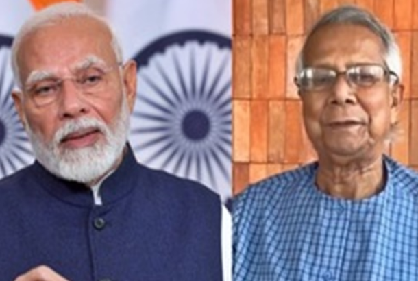 PM Modi and Muhammad Yunus