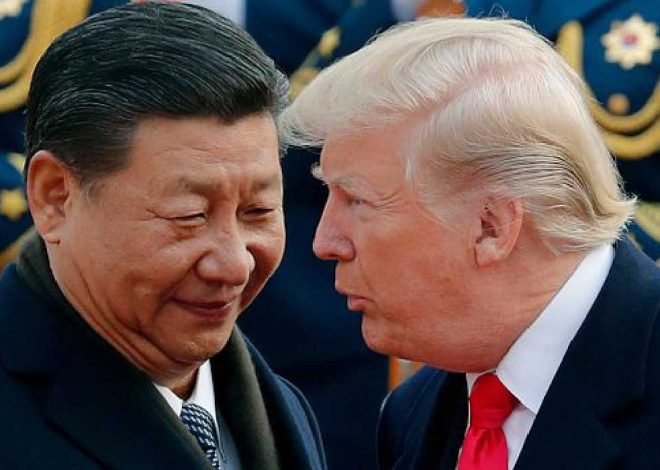 The United States and China: A Changing Relationship