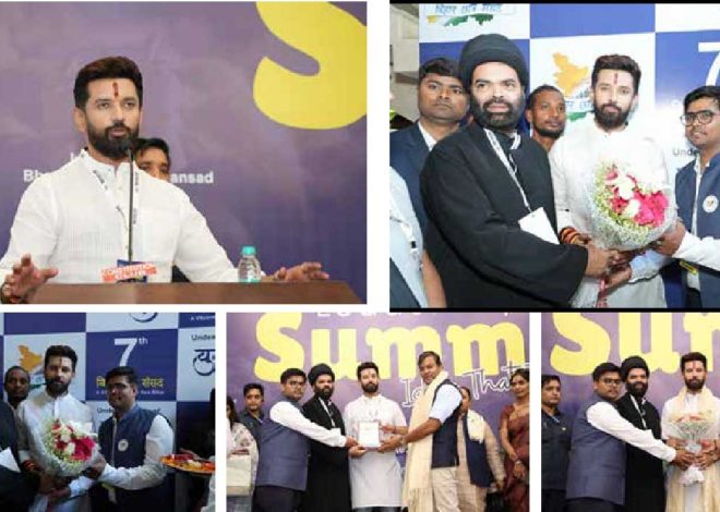 Bihar Student Parliament Conference 2025: A Decade of Youth-Driven Dialogue and Democratic Vision