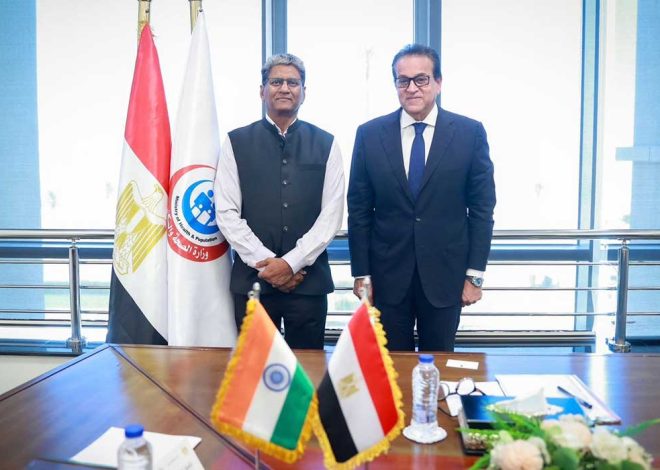 India and Egypt Discuss Possibility of Establishing Joint Projects to Support Increased Local Production of Vaccines and Medicines