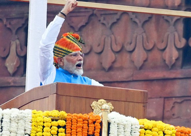 PM Modi Unveils Vision of ‘Naya Bharat’ at 79th Independence Day Celebration