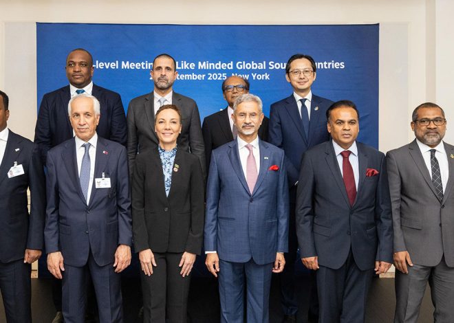 Jaishankar Hosts High-Level Global South Meeting, Calls for Stronger Multilateralism and South-South Cooperation