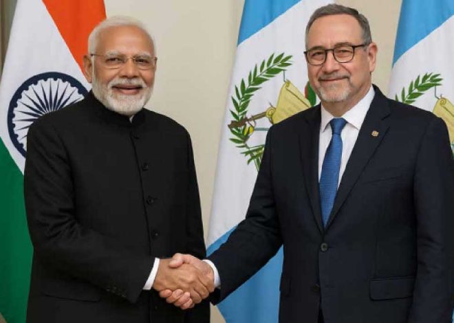 India – Guatemala Trade & Investment: An Evolving Comprehensive Partnership