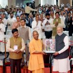 UP International Trade Show 2025: A Grand Showcase of India’s Economic Potential and Uttar Pradesh’s Industrial Rise