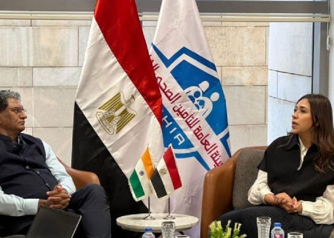 Egypt Explores Ways to Benefit from India’s Experience in Implementing the Comprehensive Insurance System