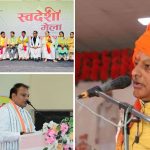 Swadeshi Mela 2025: Celebrating India’s Spirit of Self-Reliance