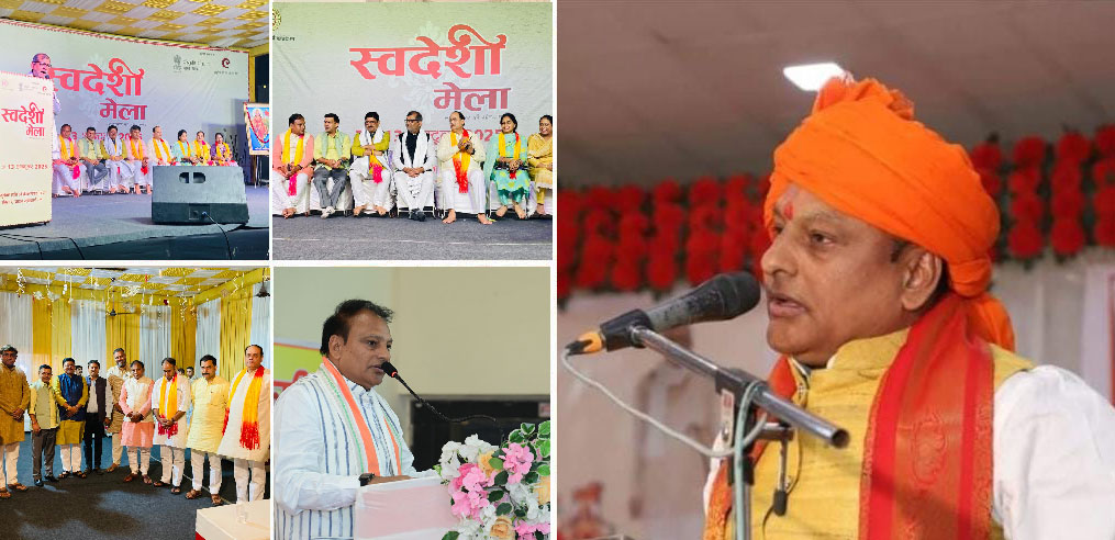 Swadeshi Mela 2025: Celebrating India’s Spirit of Self-Reliance