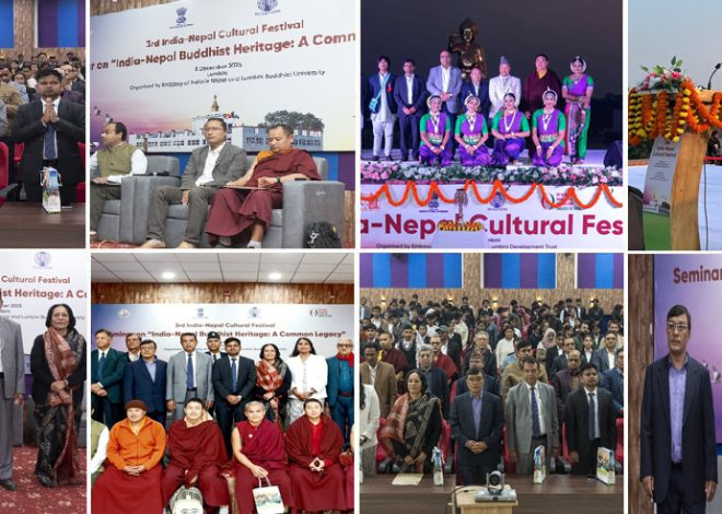 ACADEMIC SYMPOSIUM: India–Nepal Buddhist Heritage – A Common Legacy