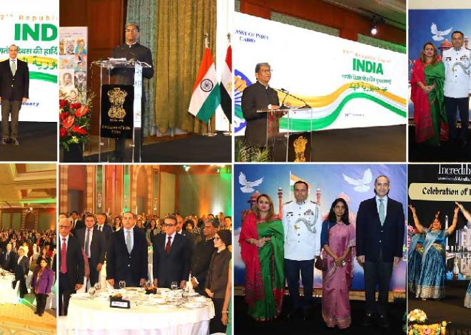 Celebrating 77 Years of the Indian Republic: Deepening the India–Egypt Strategic Bond
