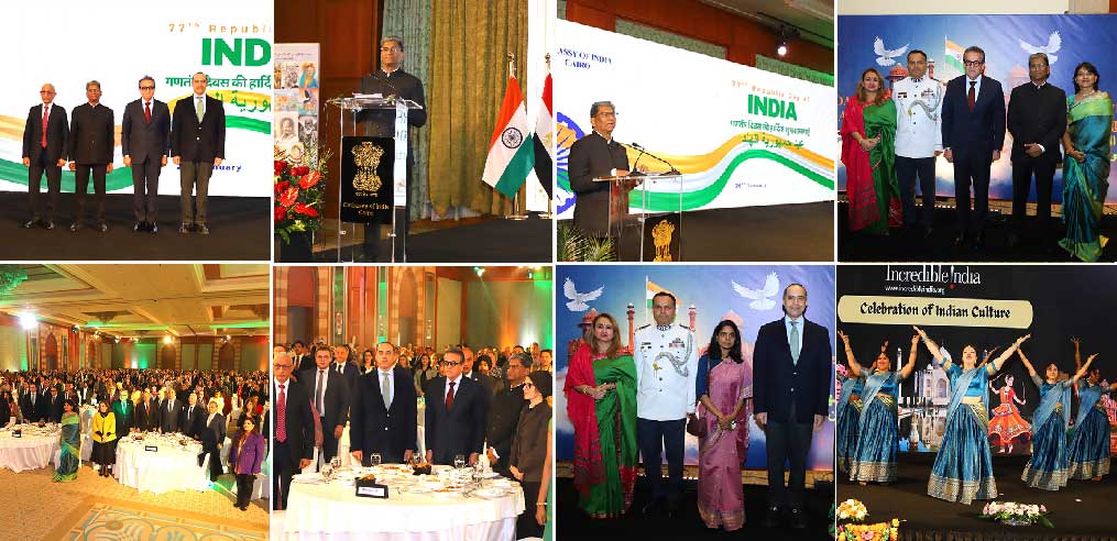 Celebrating 77 Years of the Indian Republic: Deepening the India–Egypt Strategic Bond