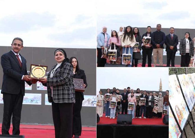 Colors of Friendship: Indian Embassy in Egypt Celebrates “Glimpses of India” Art Winners