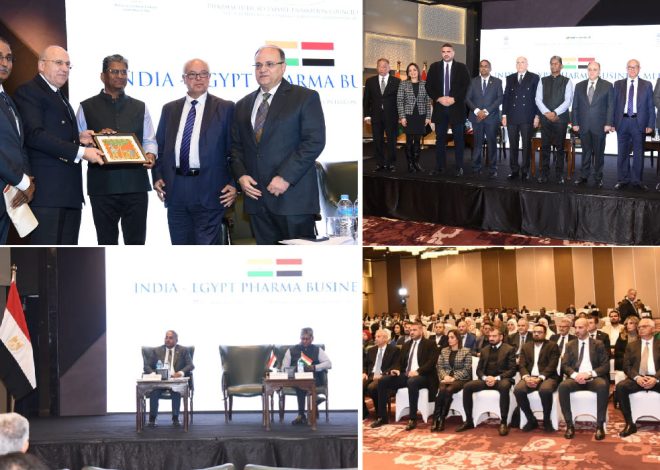 India and Egypt Join Forces to Drive Pharmaceutical Growth and Innovation Through Strategic Delegation Visit