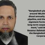 Muhammad Rezanur Rahman