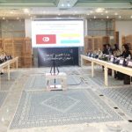 India - Tunisia Relations