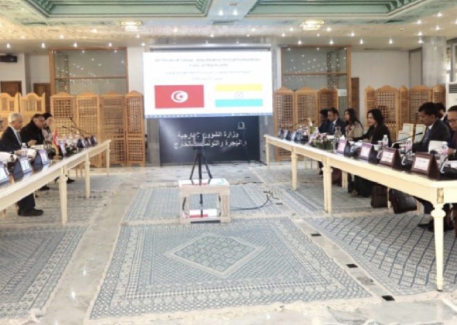 India – Tunisia Relations Gain Momentum at 6th Foreign Office Consultations in Tunis