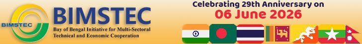 https://www.bimstec.org/