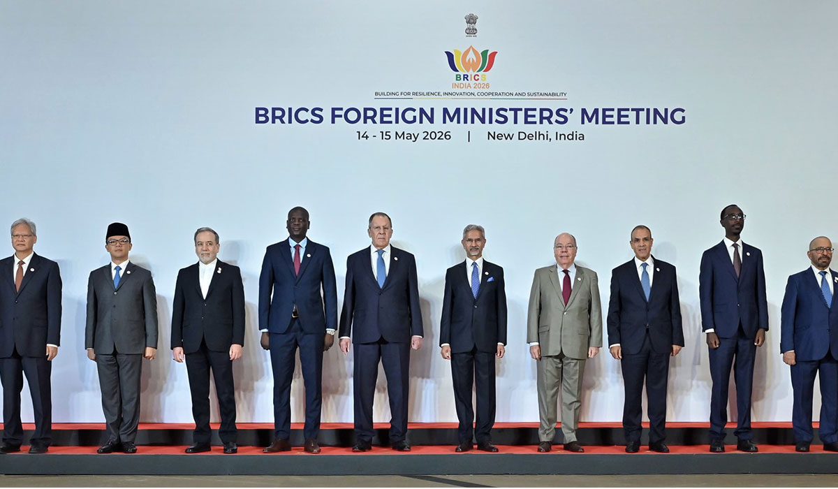 BRICS Foreign Ministers’ Meeting Begins in India Amid Global Energy Crisis