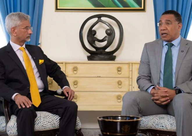 India–Jamaica Ties Gain Momentum: EAM S. Jaishankar Engages Leaders and Industry in Kingston