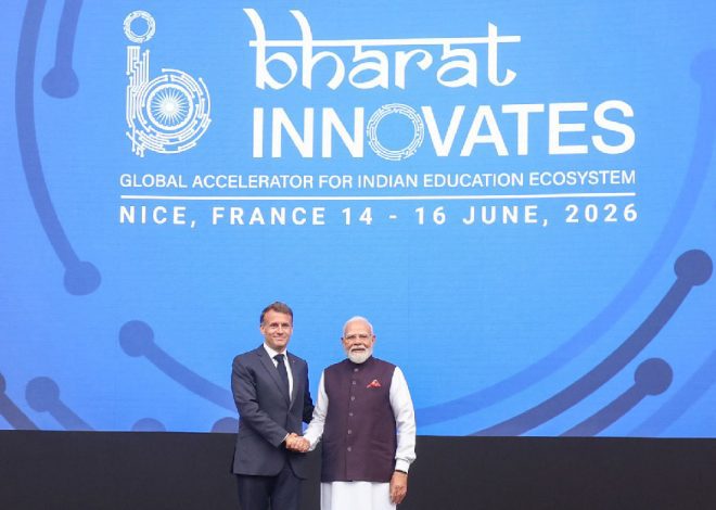 Bharat Innovates 2026: India’s Innovation Ecosystem Takes Centre Stage in France