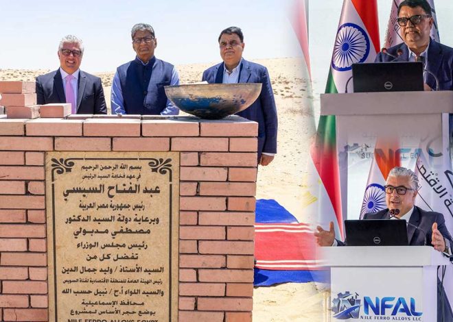 Indian Firm Breaks Ground on $16 Million Ferro Alloys Plant in Egypt’s Suez Canal Economic Zone