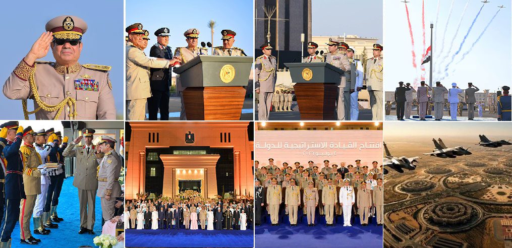 The Octagon: Egypt Reimagines Strategic Leadership in the New Republic