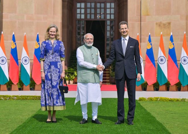 State Visit of H.S.H. Hereditary Prince Alois of Liechtenstein to India